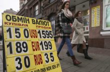 Ukrainos bankas prognozuotai apkarpė bazines palūkanas iki 13 proc.