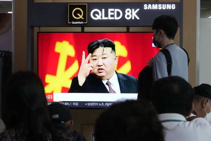 Kim Jong Unas