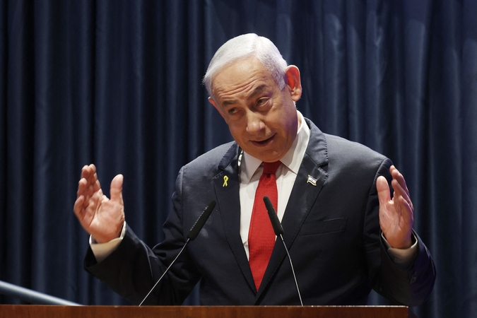 Benjaminas Netanyahu