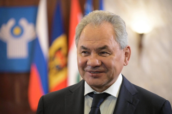 Sergejus Šoigu