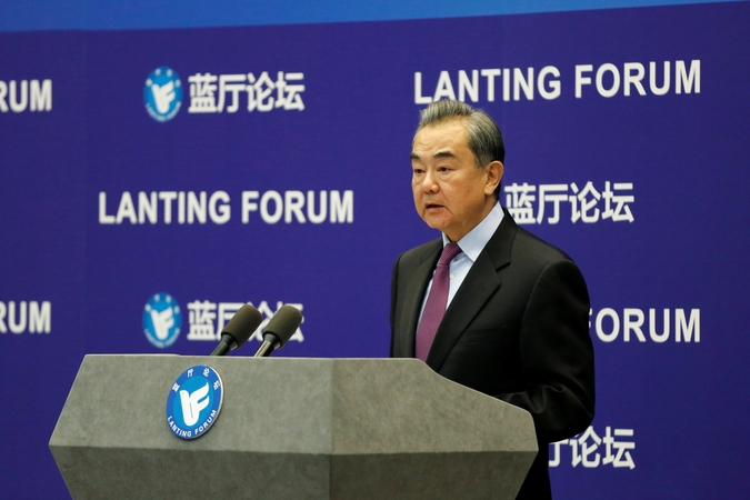  Wang Yi