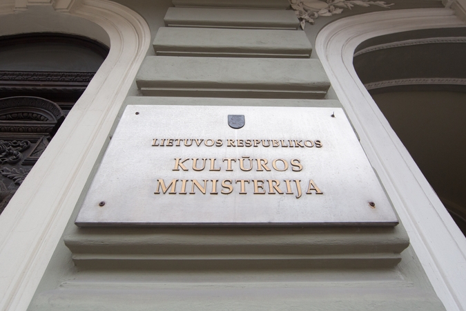 Taryba šiemet vertins devyniolika paraiškų dėl mecenato vardo suteikimo