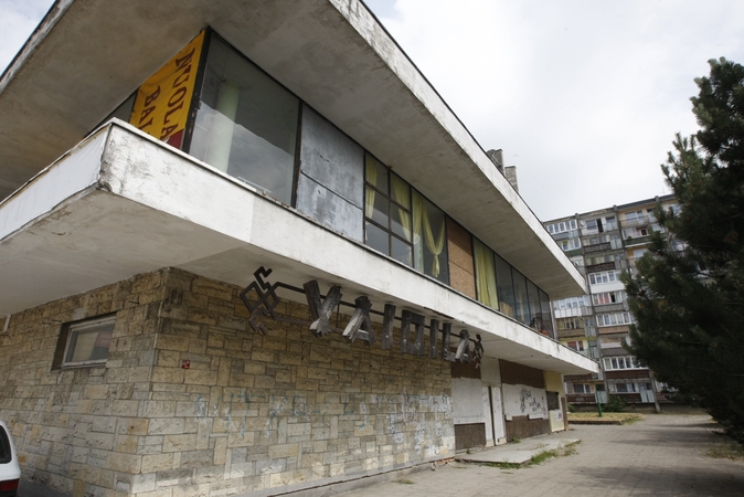 Ambicingi planai: kino teatro „Vaidila“ laukia pokyčiai