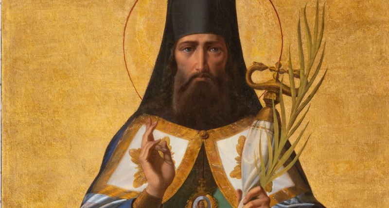 Šv. Juozapatas Kuncevičius