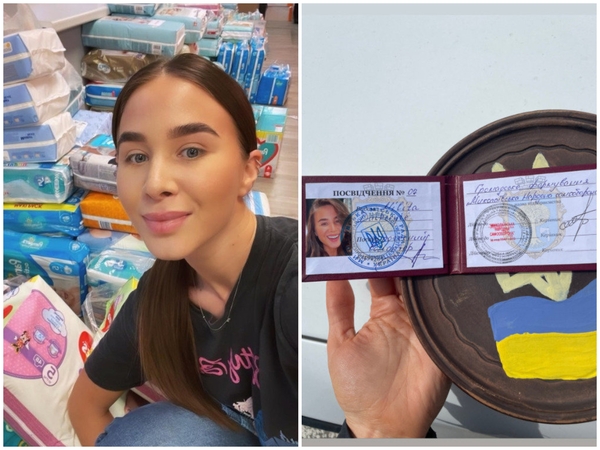 M. Daikerytė prisidėjo prie pagalbos Ukrainai: gavo ypatingą pažymėjimą