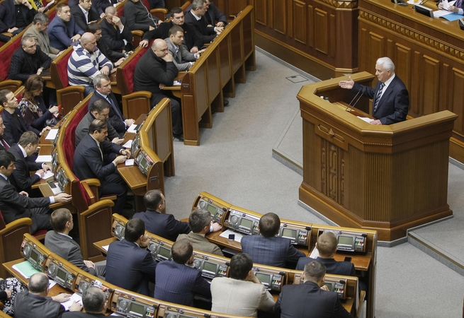 Ukrainos parlamentas