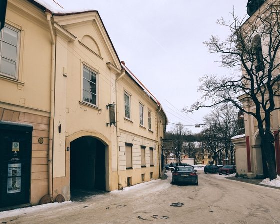 Skelbiamas konkursas Vilniaus miesto istorijos tyrėjams