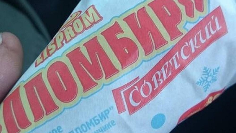„Sovietinis plombyras“ Lietuvos parduotuvėje: kai kas nemato problemos