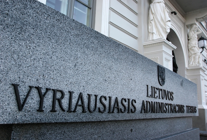 Lietuvos vyriausiasis administracinis teismas