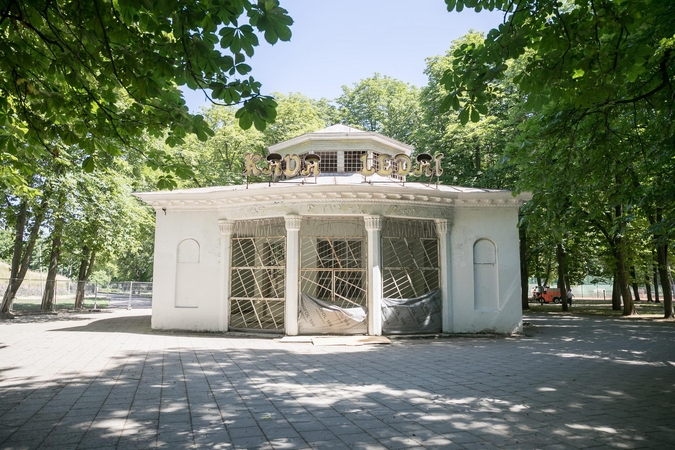 Buvusi ledainė šalia Gedimino kalno taps muzikos kavine