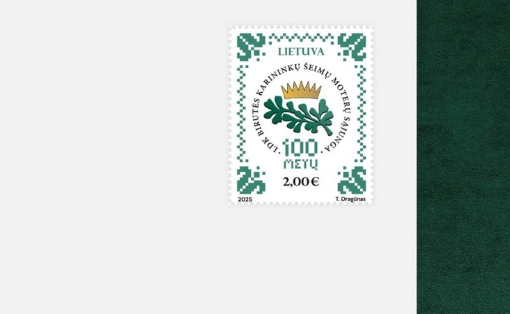 Išleido: ženklo nominalas – 2 eurai, tiražas – 15 tūkst. vienetų.