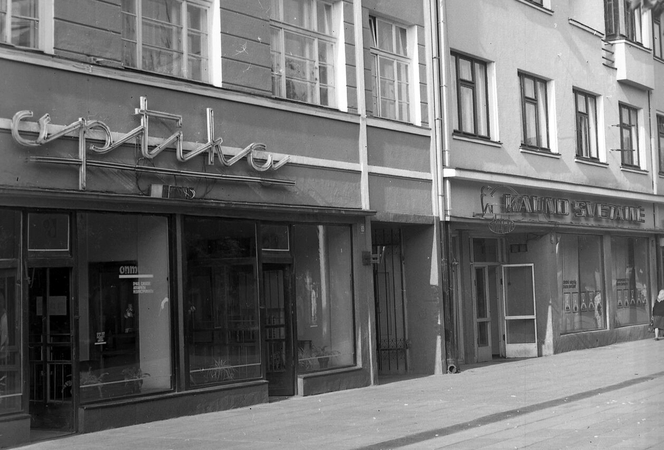 Kaunas, Laisvės al. 83 – 85. Optika. „Kauno svetainė“. 