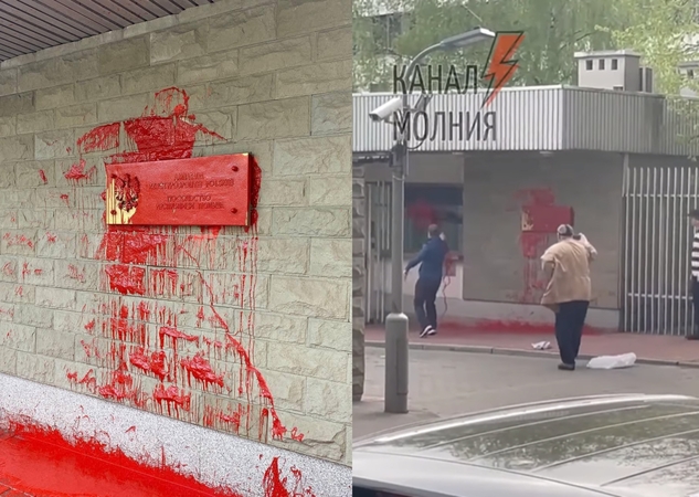 Lenkijos ambasada Maskvoje aplieta raudonais dažais