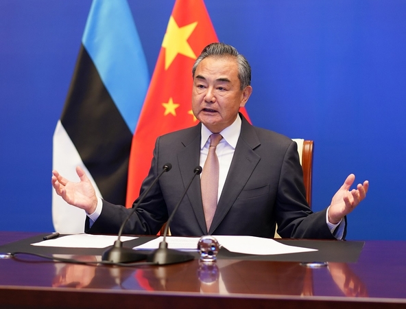 Wang Yi