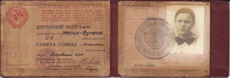 Statusas: SSRS Aukščiausiojo Sovieto deputatės bilietas S. Nėriai buvo tam tikras garantas gyvenimui Maskvoje ir po Antrojo pasaulinio karo, tačiau dėl tam tikrų aplinkybių ji buvo priversta grįžti į Lietuvą, kaip pati rašė – „namo“.