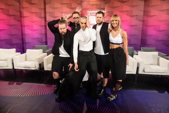 Grupė "The Roop"