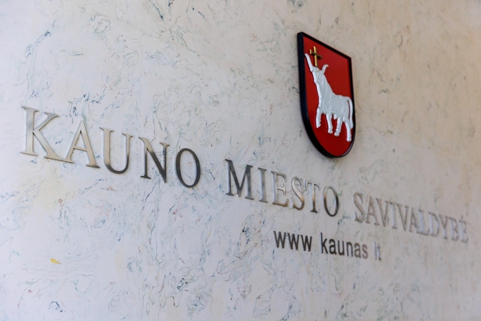 Kauno savivaldybė siekia gauti tarptautinį pripažinimą: kviečia įvertinti veiklą