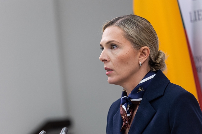 Agnė Bilotaitė