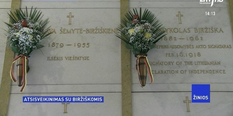 Lietuvoje bus perlaidoti signataro M. Biržiškos palaikai 