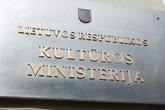 Kultūros paveldo departamentui vadovauti siekia 7 asmenys