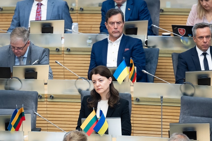 Monika Navickienė
