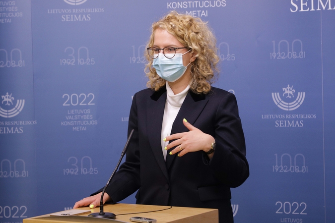  Aušrinė Armonaitė