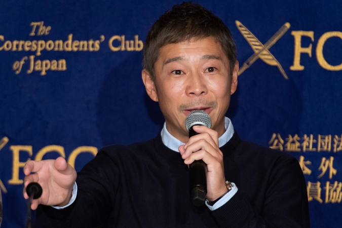 Yusaku Maezawa