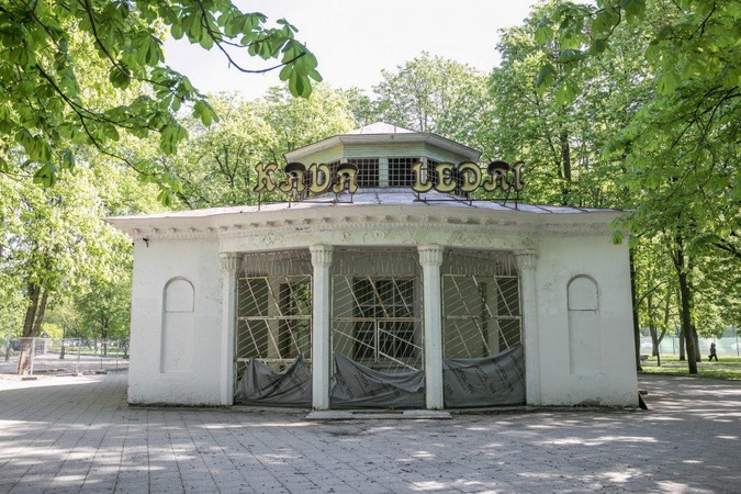 Legendinė Vilniaus kavinė turi naują savininką: planuoja atidaryti šeimos verslą