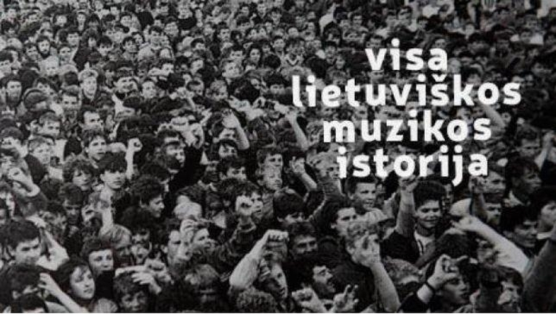 Pradeda veikti didžiausia pasaulyje lietuviškos muzikos įrašų platforma