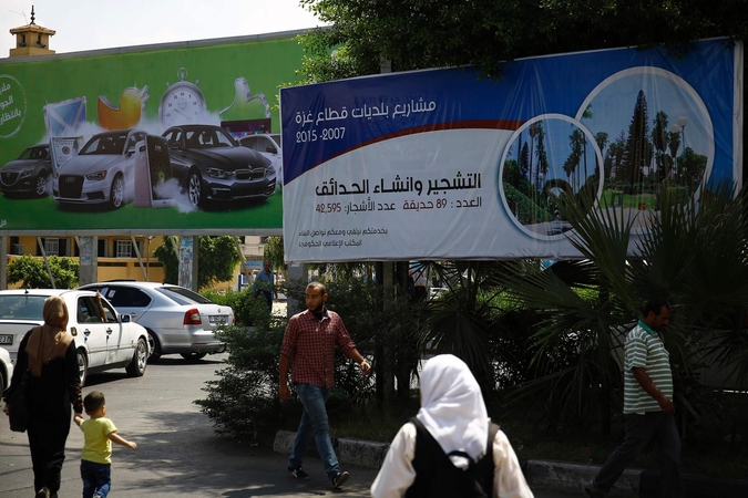 Nesutarus dėl kandidatų Palestinoje atidėti vietos rinkimai