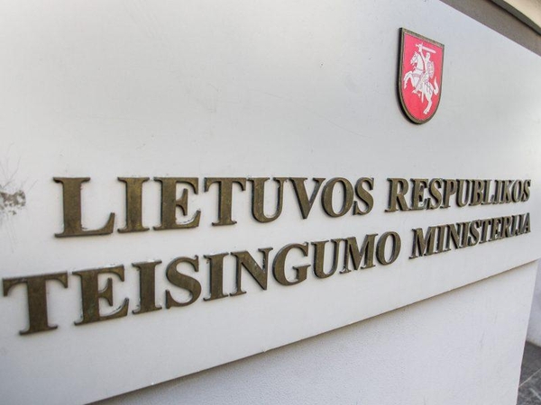 Teisingumo ministerijai pavaldžias įstaigas planuojama įkurdinti viename pastate