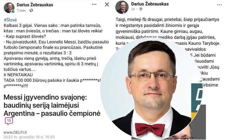 Darius Žebrauskas