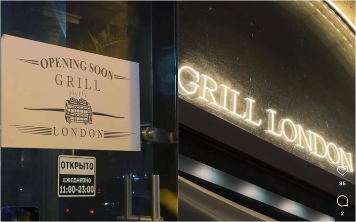 „Grill London“ bandę kopijuoti baltarusiai pavadinimą pakeitė, lietuvių tai netenkina