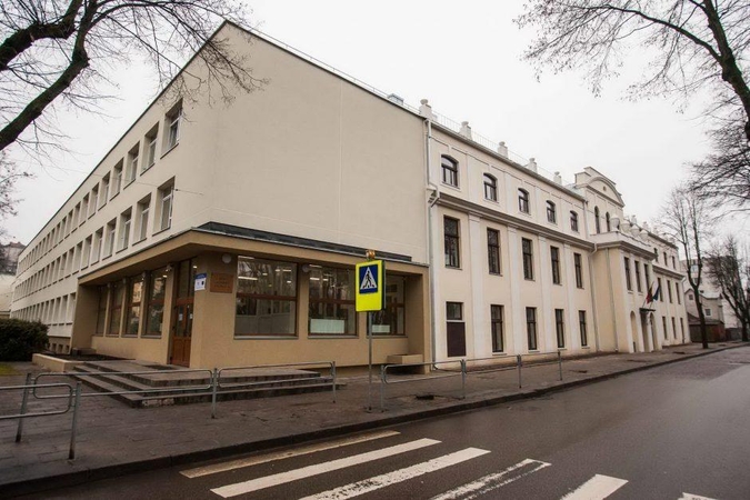 Kauno Vinco Kudirkos progimnazija