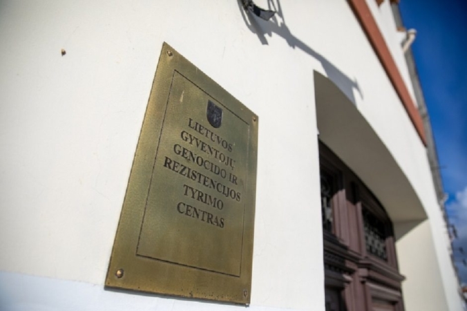 Pradedama formuoti Genocido centro tyrimų kryptis ir planus tvirtinsianti taryba