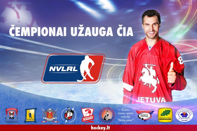Nacionalinė vaikų ledo ritulio lyga sezoną pradeda rekordu