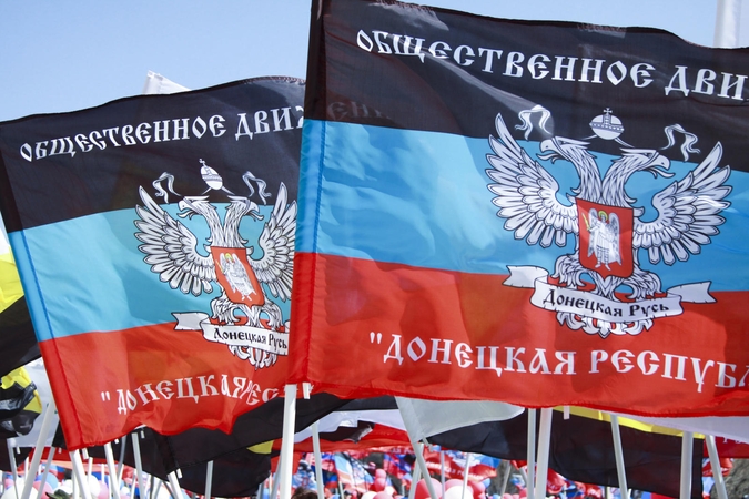 Donbaso taisyklės: supaprastinta tvarka rusišką pasą galės gauti 3 mln. ukrainiečių