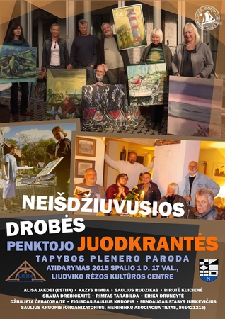 Parodoje Juodkrantėje – plenerinės drobės