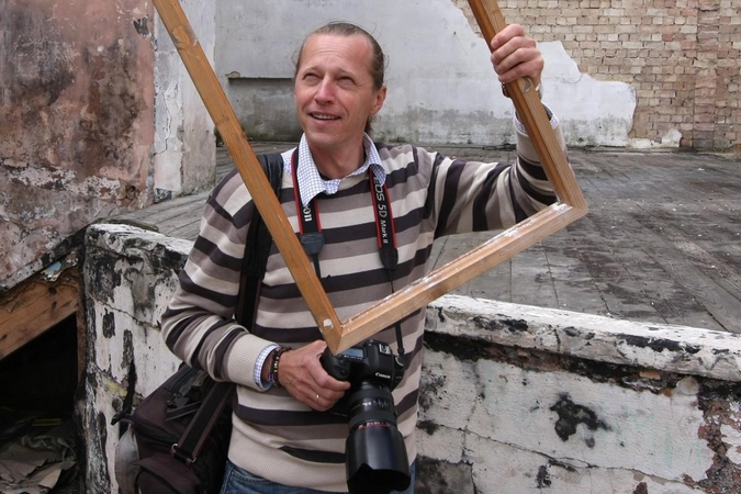 Romualdas Vaitkus