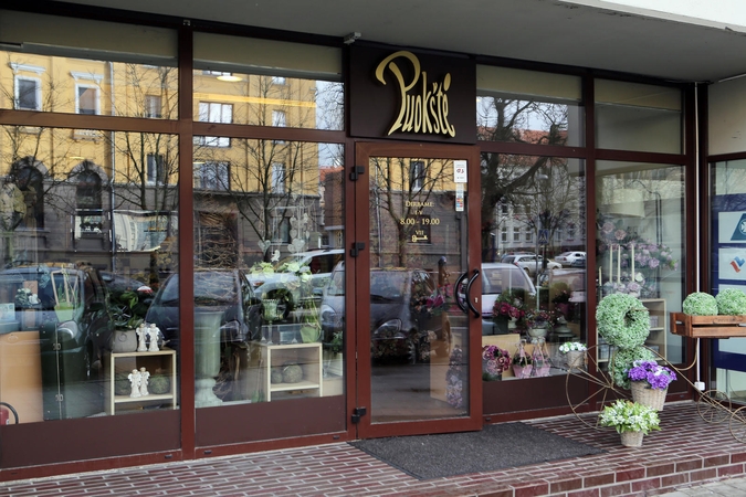 Gėlių salonas „Puokštė“.