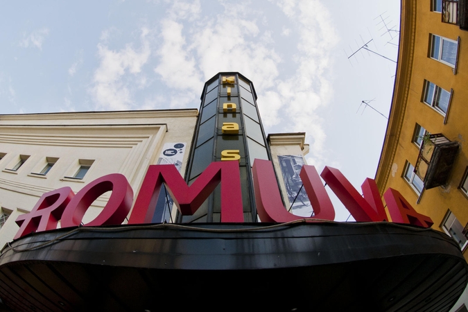 „Romuva“ pertvarkoma į biudžetinę įstaigą