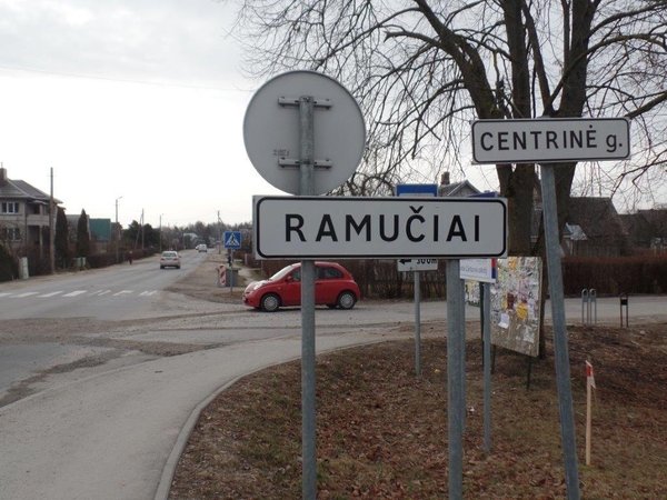 Prasidėjo Centrinės gatvės Ramučiuose rekonstrukcija