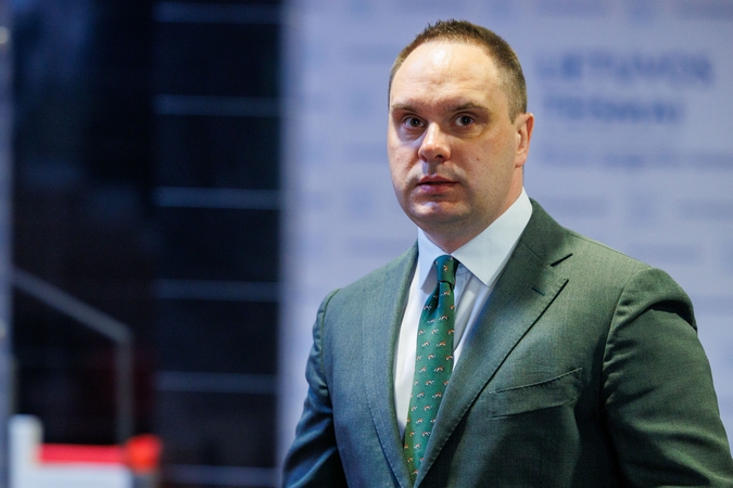 Andrius Vyšniauskas