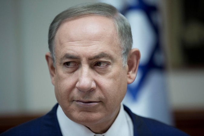 Benjaminas Netanyahu