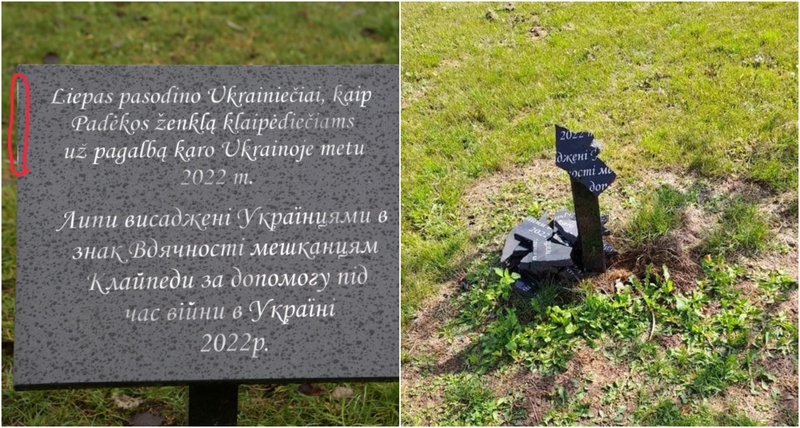 Agresija: dar sausio pirmomis dienomis ukrainiečiai aptiko, kad kažkas apmėtė atminimo lentą akmenimis. Antras išpuolis buvo lemtingas – lenta visiškai suknežinta.