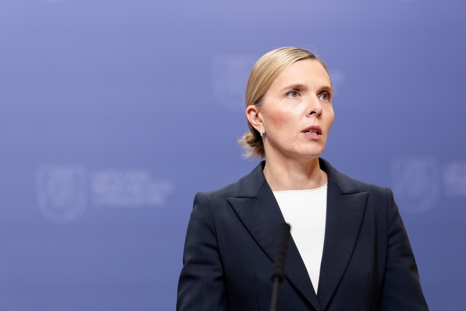 Agnė Bilotaitė