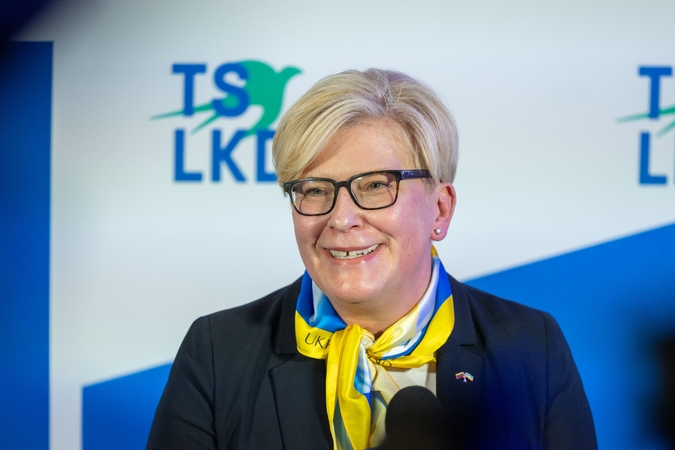 Ingrida Šimonytė