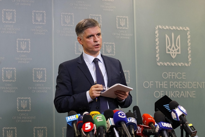 Vadymas Prystaika