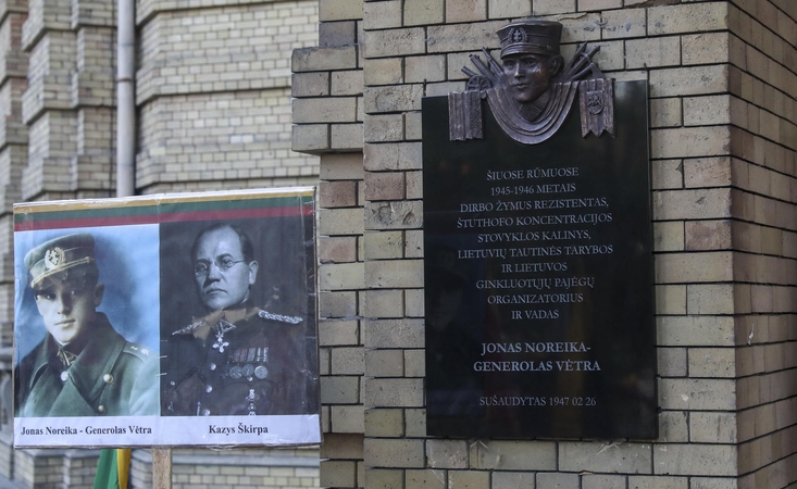 Siūlo Generolo Vėtros lentelę pripažinti bibliotekos vertingąja savybe