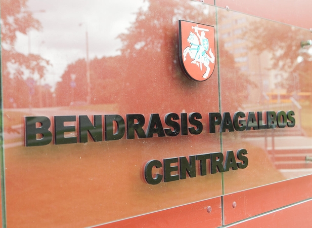 Bendrojo pagalbos centro darbuotojai dėl koronaviruso bus tiriami prioriteto tvarka